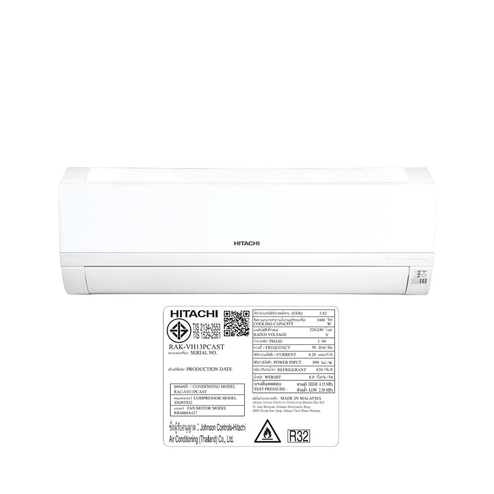 แอร์ผนัง HITACHI RAC/RAK-VH13PCAST 12200 บีทียู อินเวอร์เตอร์
