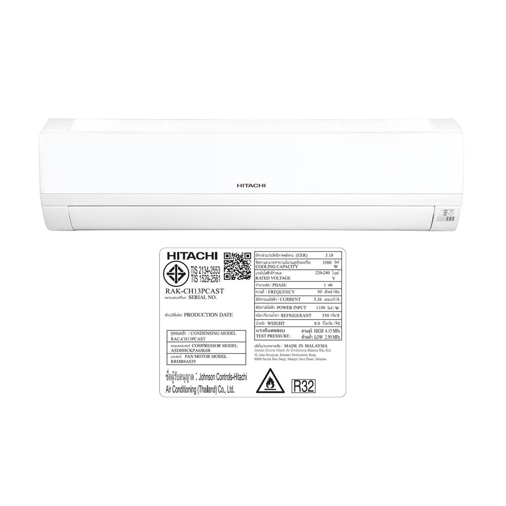 แอร์ผนัง HITACHI RAC/RAK-CH13PCAST 12100 บีทียู อินเวอร์เตอร์
