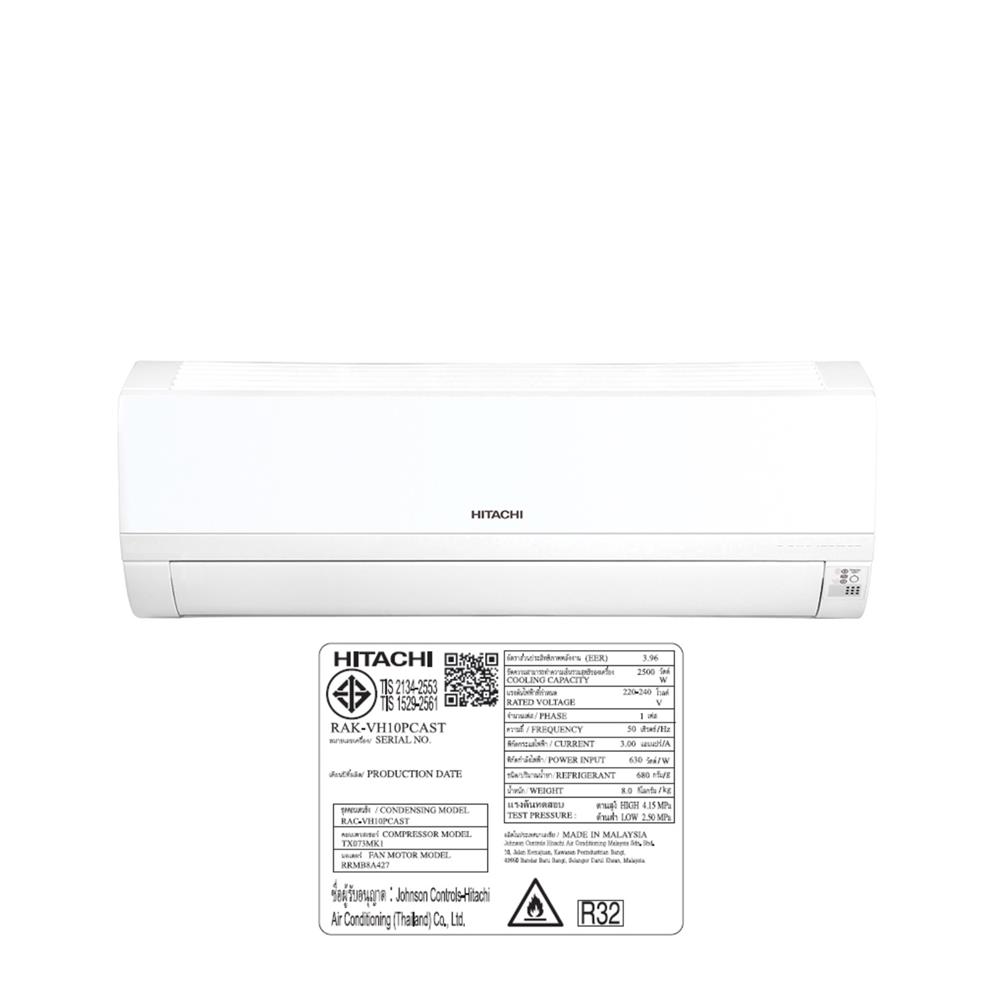 แอร์ผนัง HITACHI RAC/RAK-VH10PCAST 8920 บีทียู อินเวอร์เตอร์