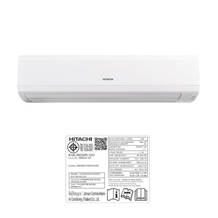 แอร์ผนัง HITACHI RAC/RAK-BH24PCAST 24000 บีทียู_4