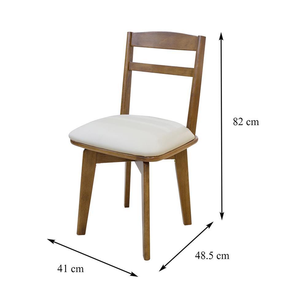 ชุดโต๊ะอาหาร 4 ที่นั่ง FURDINI KARAKED สีวอลนัท