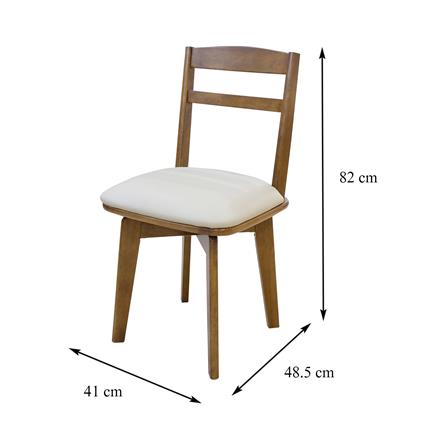 ชุดโต๊ะอาหาร 4 ที่นั่ง FURDINI KARAKED สีวอลนัท_8