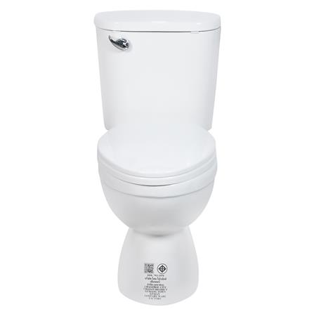 สุขภัณฑ์ 2 ชิ้น MOYA LX-2743C 6 ลิตร สีขาว_2