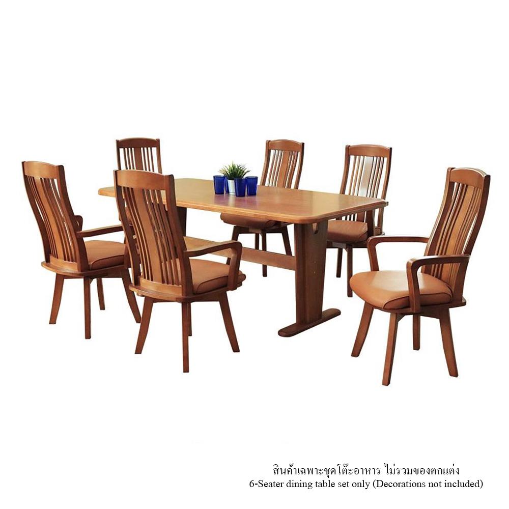 ชุดโต๊ะอาหาร 6 ที่ FURDINI SYMPHONY สี LIGHTWALNUT