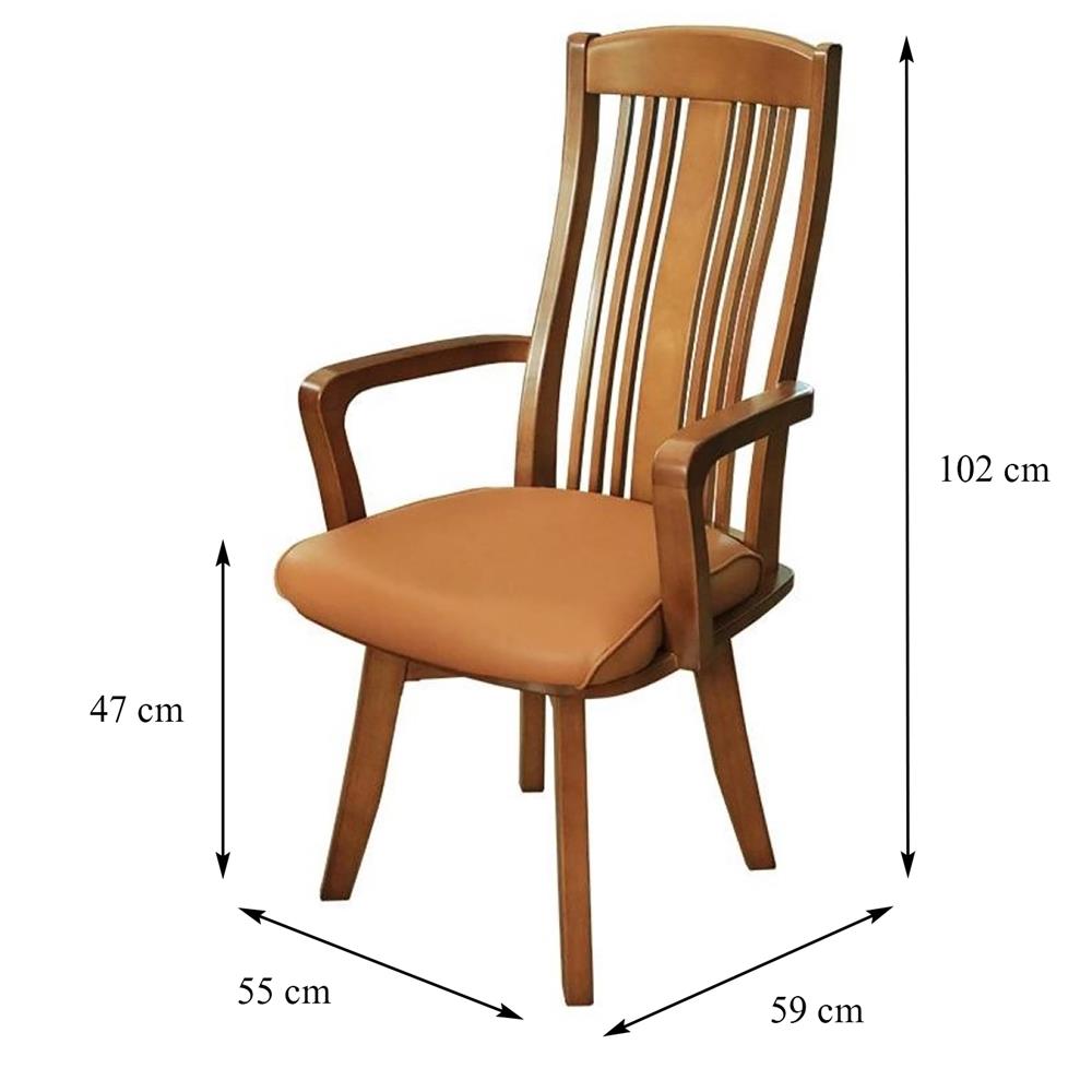 ชุดโต๊ะอาหาร 6 ที่ FURDINI SYMPHONY สี LIGHTWALNUT
