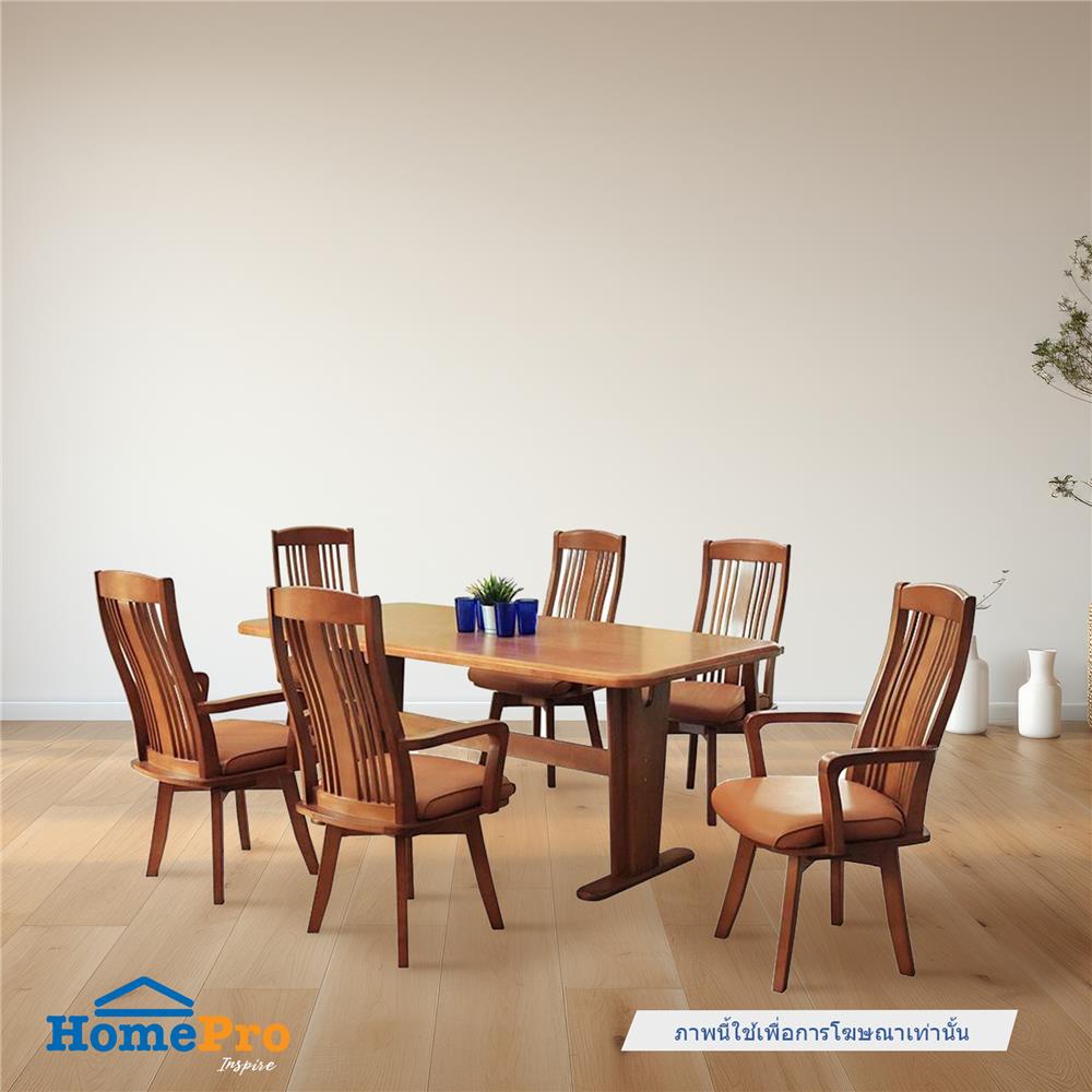 ชุดโต๊ะอาหาร 6 ที่ FURDINI SYMPHONY สี LIGHTWALNUT