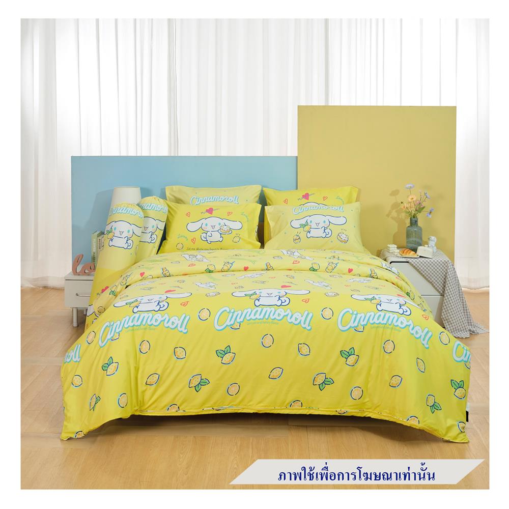 ชุดผ้าปูที่นอน 3.5 ฟุต 3 ชิ้น FOUNTAIN CINNAMOROLL 70105-FTC140