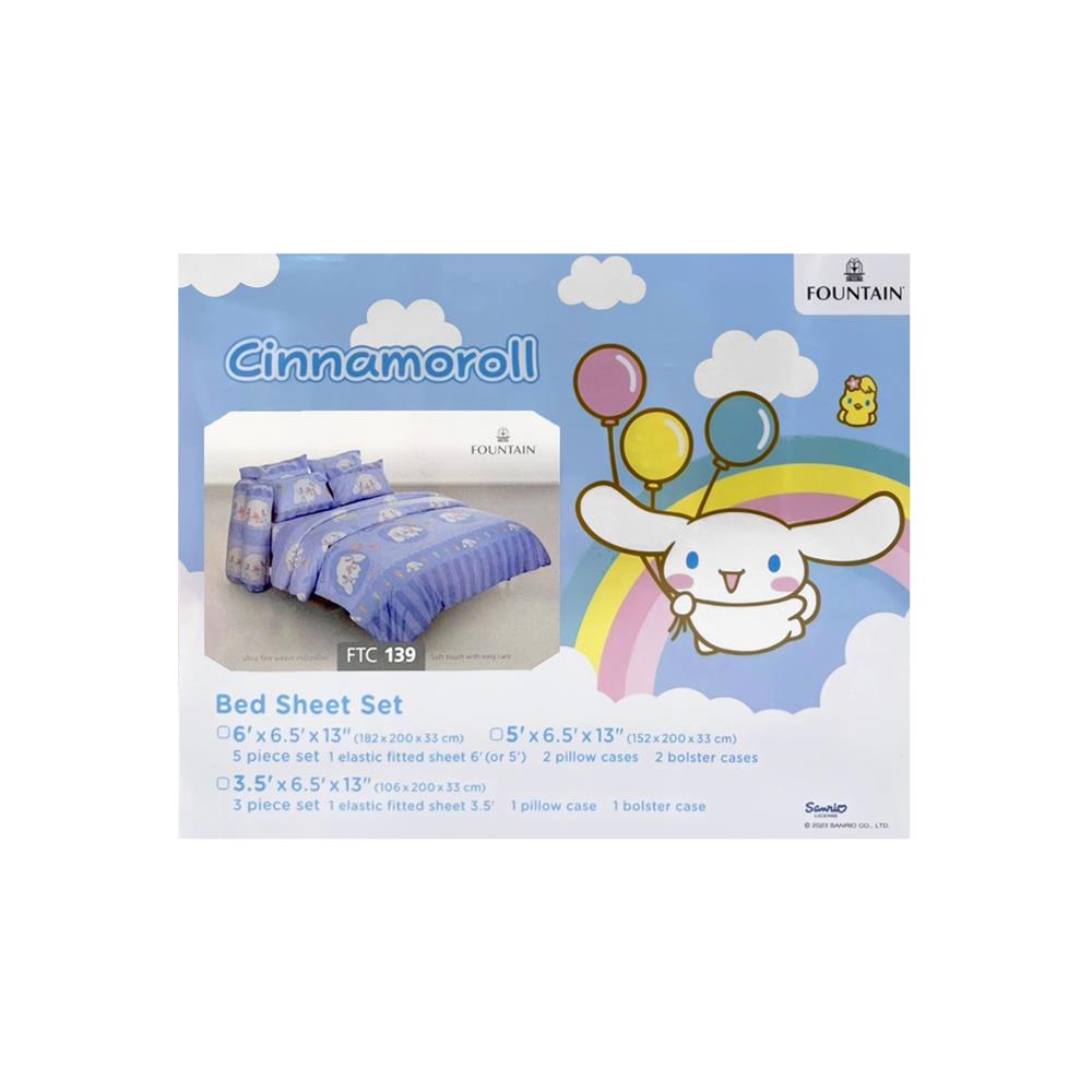 ชุดผ้าปูที่นอน 3.5 ฟุต 3 ชิ้น FOUNTAIN CINNAMOROLL 70105-FTC139