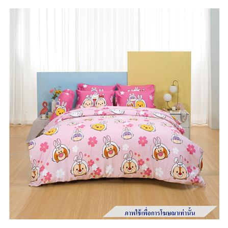 ชุดผ้าปูที่นอน 5 ฟุต 5 ชิ้น FOUNTAIN TSUMTSUM 70107-FTC137