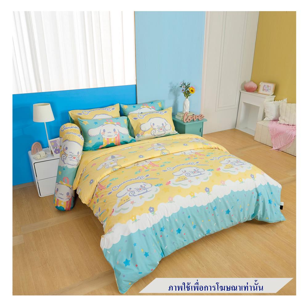 ชุดผ้าปูที่นอน 3.5 ฟุต 3 ชิ้น FOUNTAIN CINNAMOROLL 70105-FTC138