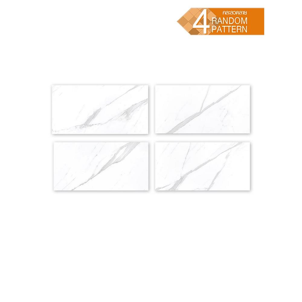 กระเบื้องพื้น 60x120 ซม. TARA มาร์เบิ้ล ขาว A 1.44 ตร.ม.