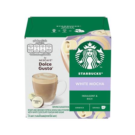 แคปซูลเครื่องชงกาแฟ NESCAFE DOLCE GUSTO STARBUCKS WHITE MOCHA