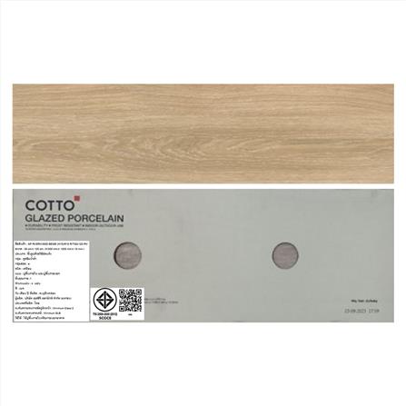กระเบื้องพื้นพอร์ซเลน 30x120 ซม. COTTO ริเวอร์วู้ด เบจ HYG PM 1.44 ตร.ม._6