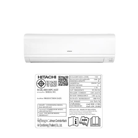 แอร์ผนัง HITACHI RAC/RAK- BH18PCAST 18100 บีทียู_4