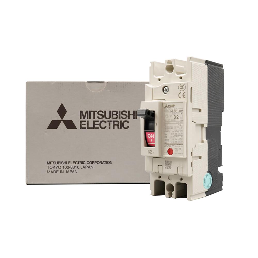 เมนเซอร์กิตเบรกเกอร์ 32 แอมป์ 2 โพล 1 เฟส MITSUBISHI NF63-CV 7.5 KA