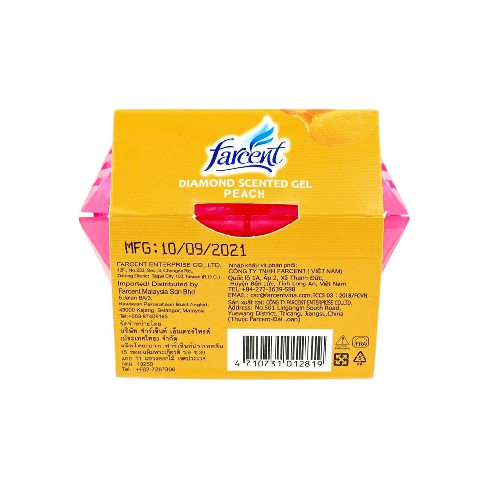 เจลปรับอากาศ FARCENT DIAMOND 70 กรัม กลิ่นพีช