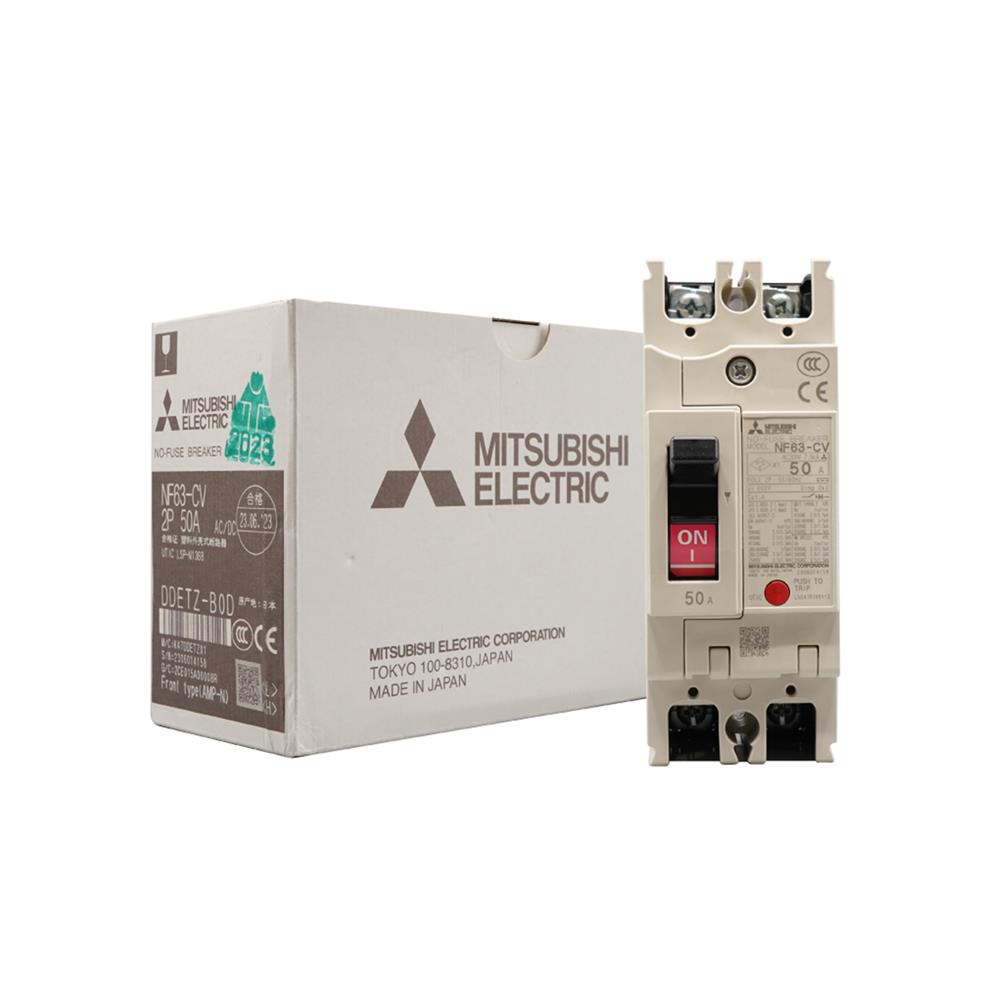 เซอร์กิตเบรกเกอร์ 50 แอมป์ 2 โพล 1 เฟส MITSUBISHI NF63-CV 7.5 KA 230V