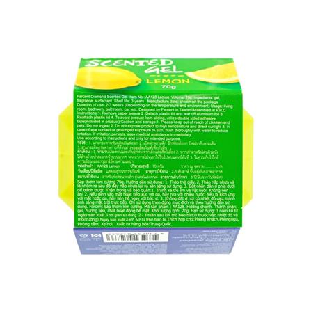 เจลปรับอากาศ FARCENT DIAMOND 70 กรัม กลิ่นเลมอน_2