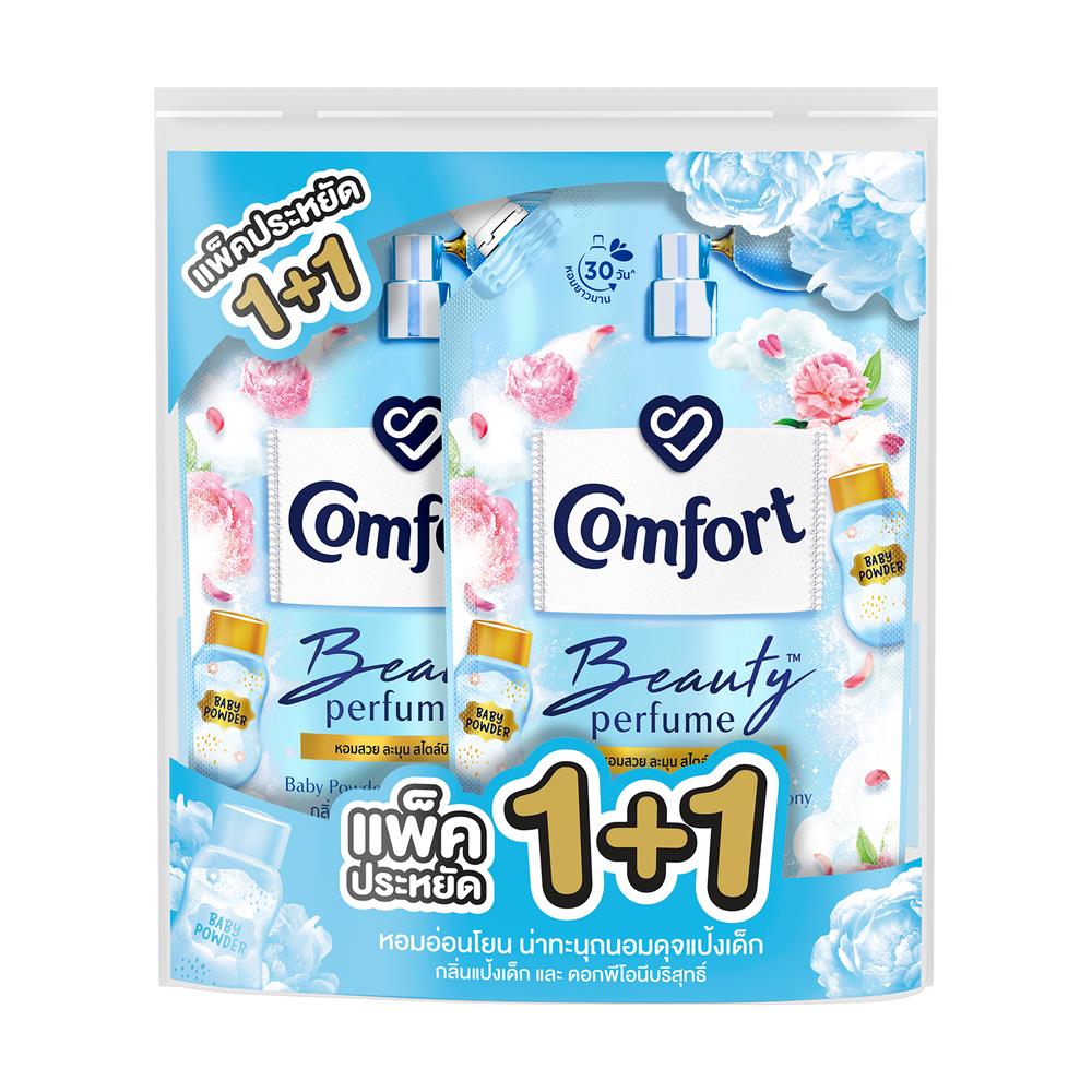 น้ำยาปรับผ้านุ่ม COMFORT 475 มล. กลิ่นแป้งเด็กและพีโอนีบริสุทธิ์ แพ็กคู่