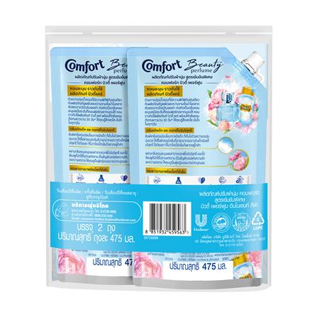 น้ำยาปรับผ้านุ่ม COMFORT 475 มล. กลิ่นแป้งเด็กและพีโอนีบริสุทธิ์ แพ็กคู่_1