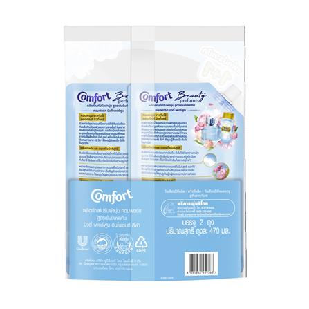 น้ำยาปรับผ้านุ่ม COMFORT 470 มล. กลิ่นแป้งเด็กและพีโอนีบริสุทธิ์ แพ็กคู่_1