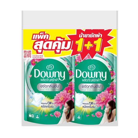 รีฟิลน้ำยาซักผ้า DOWNY ตากผ้าในร่ม 460 มล. (แพ็กคู่)_0