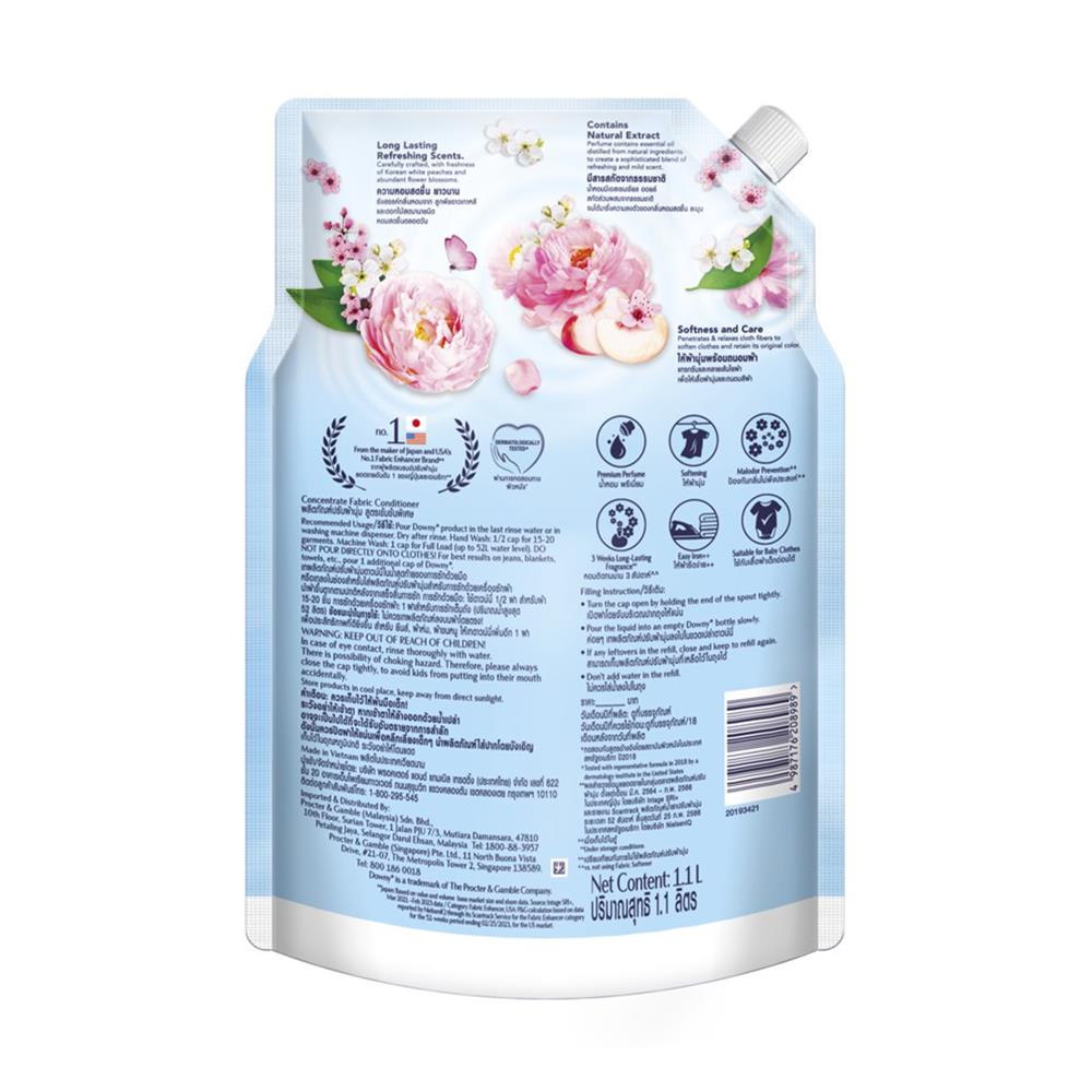 รีฟิลน้ำยาปรับผ้านุ่ม DOWNY PEACH BLOSSOM 1.1 ลิตร