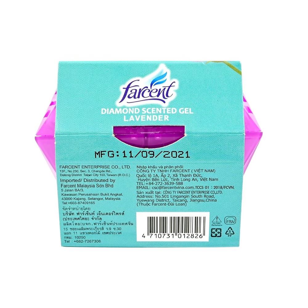 เจลปรับอากาศ FARCENT DIAMOND 70 กรัม กลิ่นลาเวนเดอร์