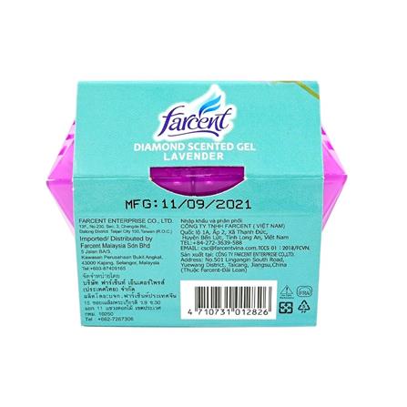 เจลปรับอากาศ FARCENT DIAMOND 70 กรัม กลิ่นลาเวนเดอร์_2