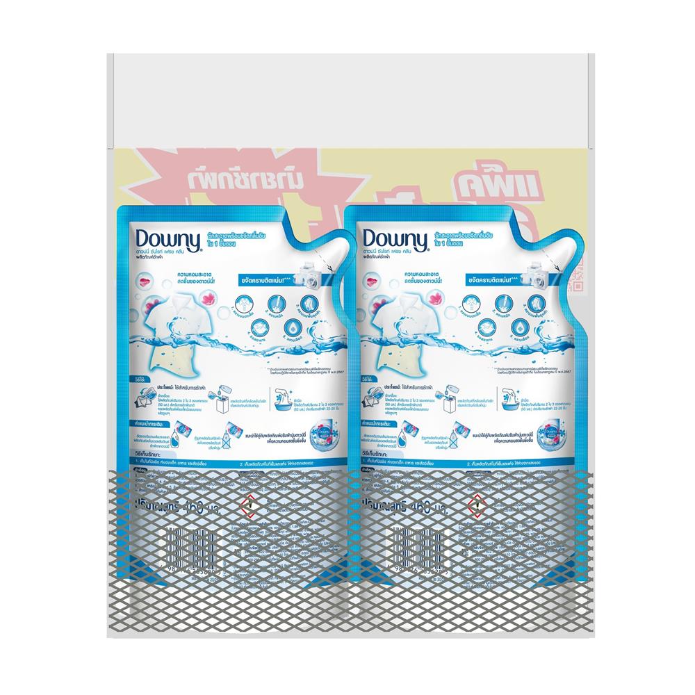 รีฟิลน้ำยาซักผ้า DOWNY 460 มล. ซันไรท์ เฟรช (แพ็ก 1+1)