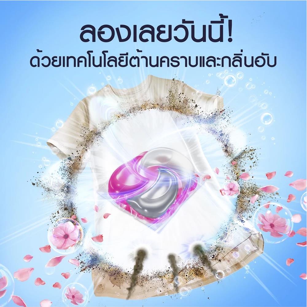เจลบอลซักผ้า DOWNY GARDEN BLOOM (13 ลูก)
