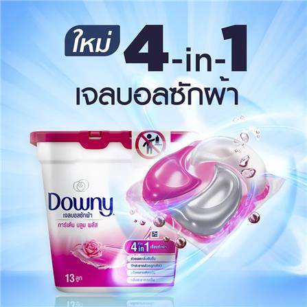 เจลบอลซักผ้า DOWNY GARDEN BLOOM (13 ลูก)_2