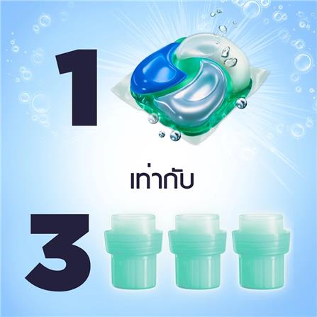 เจลบอลซักผ้า DOWNY ตากผ้าในที่ร่ม (13 ลูก)_5