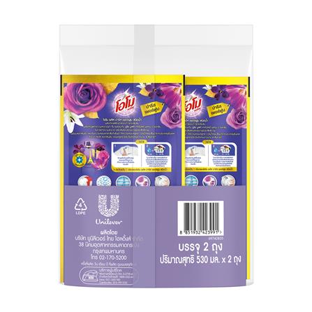 น้ำยาซักผ้า OMO 530 มล. ปารีส เพอร์ฟูม แพ็กคู่_1