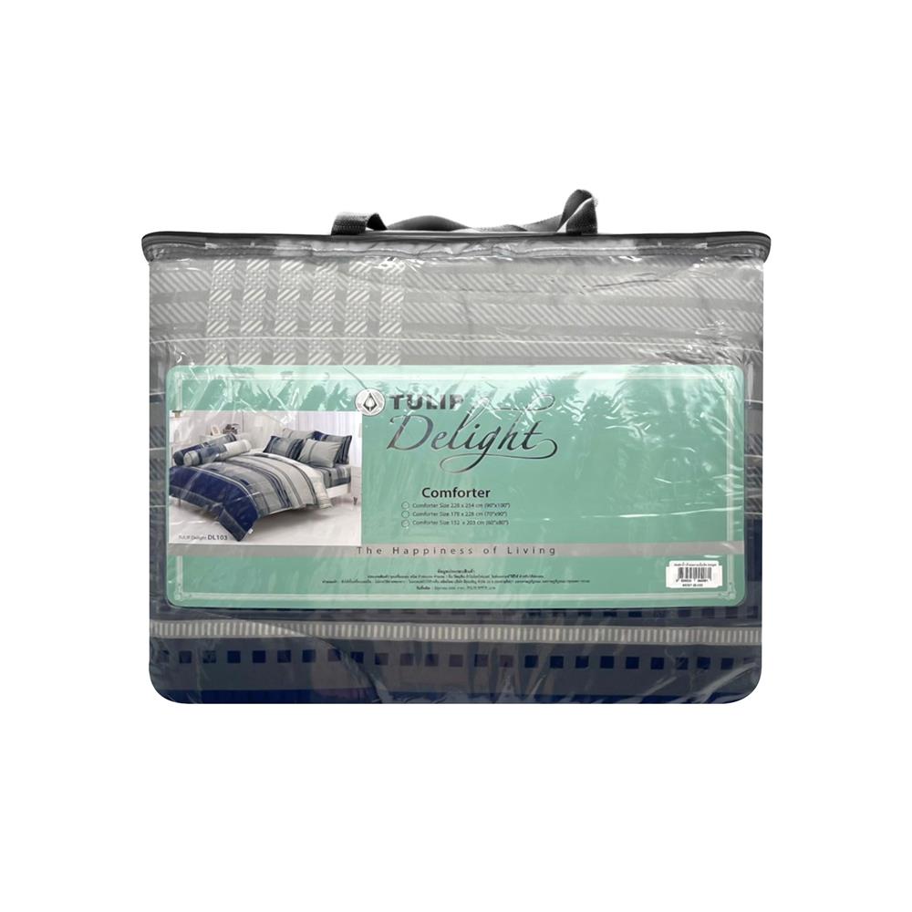 ผ้านวม TULIP DELIGHT 60X80 นิ้ว 60207-DL103