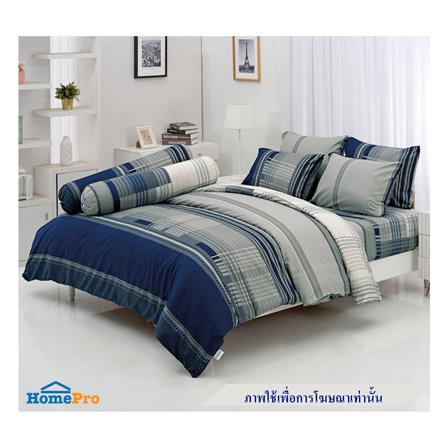 ผ้านวม TULIP DELIGHT 60X80 นิ้ว 60207-DL103_3