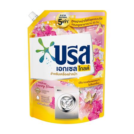 น้ำยาซักผ้า BREEZE GOLD 1.5 ลิตร ลักชัวรี่ บลูม_0