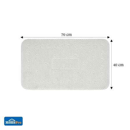 พรมลูกฟูก MOYA YHC0001-70CMWHITE_7