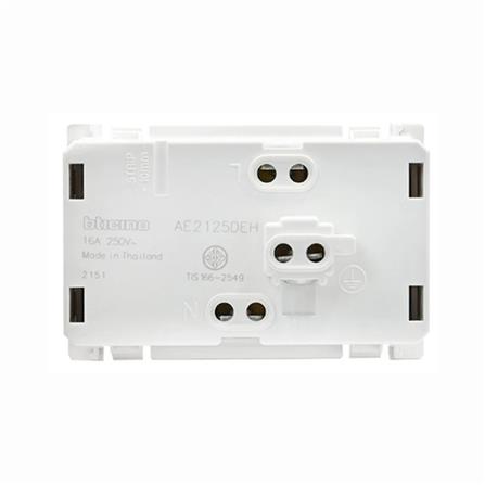 เต้ารับคู่ 3 ขา กลมแบน BTICINO BAMBOO AE2125DEH สีเบจ_3