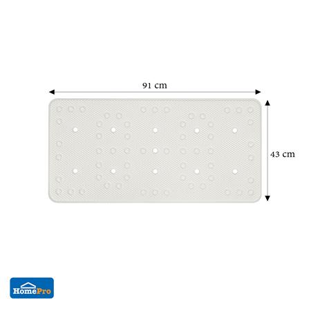 พรมลูกฟูก MOYA YHC0005-WHITE_7