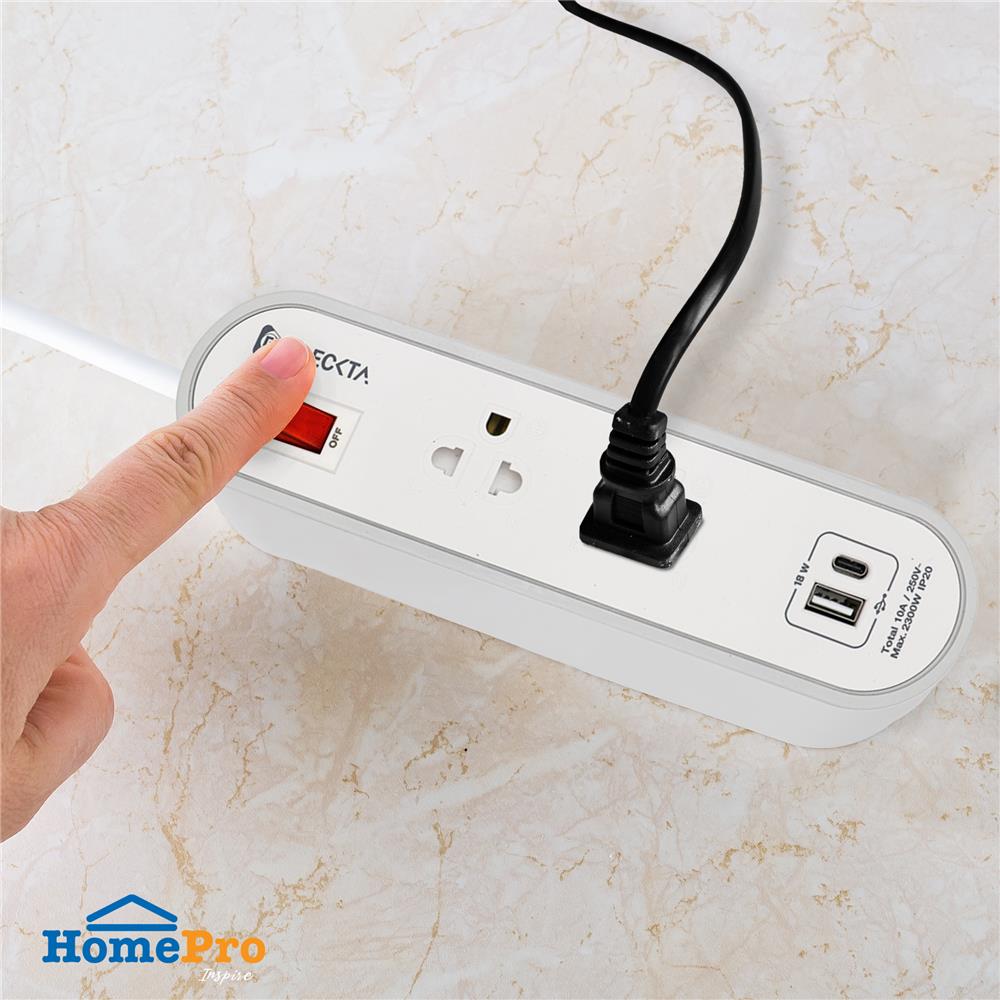 รางปลั๊กไฟ 2 ช่อง 1 สวิตช์ 1 USB 1 TYPE-C ELECKTA ETC3146-3GY 3 ม. สีขาว/เทา