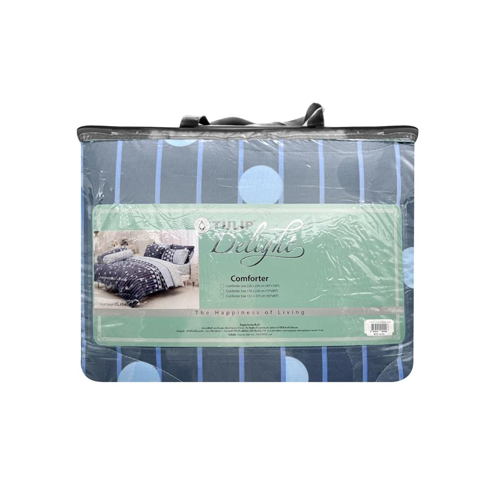 ผ้านวม TULIP DELIGHT 60X80 นิ้ว 60207-DL104