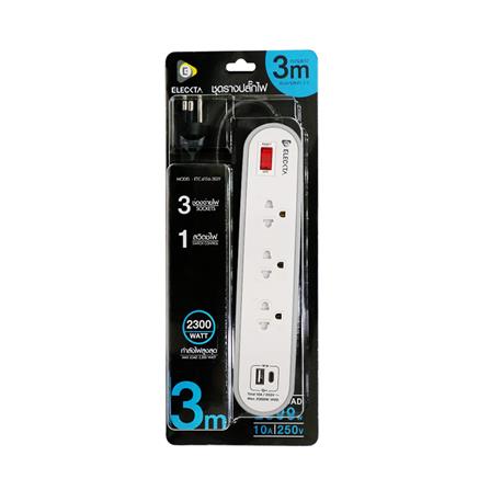รางปลั๊กไฟ 3 ช่อง 1 สวิตช์ 1 USB 1 TYPE-C ELECKTA ETC4156-3GY 3 ม. สีขาว/เทา_4