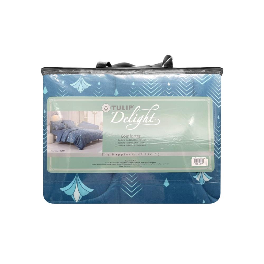 ผ้านวม TULIP DELIGHT 60X80 นิ้ว 60207-DL111