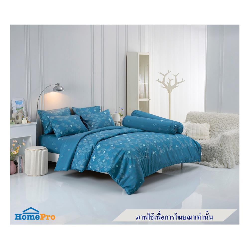 ผ้านวม TULIP DELIGHT 60X80 นิ้ว 60207-DL111