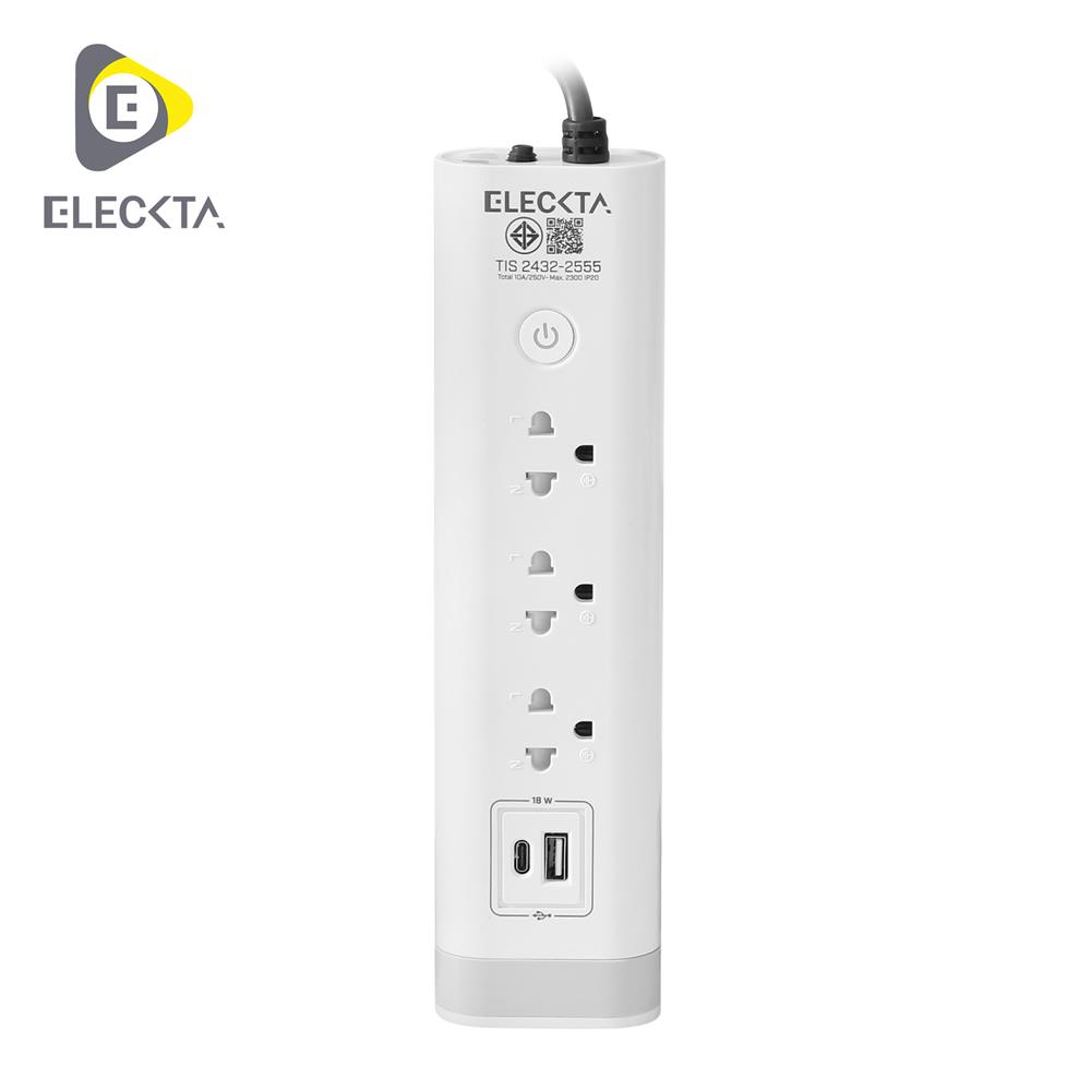 รางปลั๊กไฟ 3 ช่อง 1 สวิตช์ 1 USB 1 TYPE-C ELECKTA 3 ม. สีขาว_1