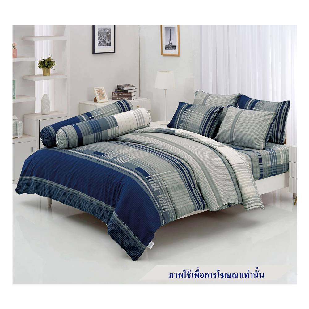 ชุดผ้าปูที่นอน 6 ฟุต 6 ชิ้น TULIP DELIGHT 60204-DL103