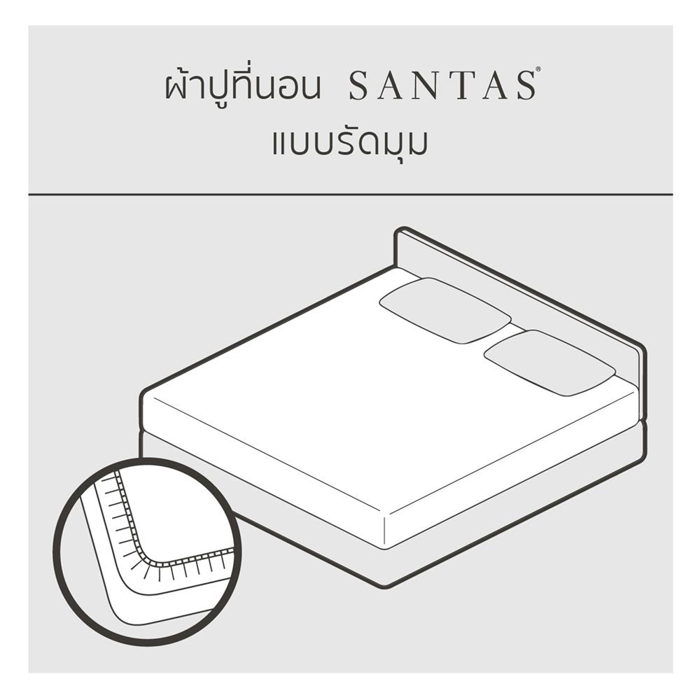 ชุดผ้าปูที่นอน 6 ฟุต 5 ชิ้น SANTAS WELLER BL