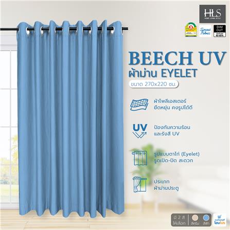ผ้าม่าน EYELET HOME LIVING STYLE BEECH UV 270X220 ซม. สีฟ้า_4