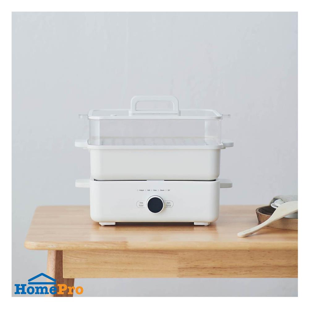 หม้ออเนกประสงค์ LOCKNLOCK EJP154IVY 4.5 ลิตร